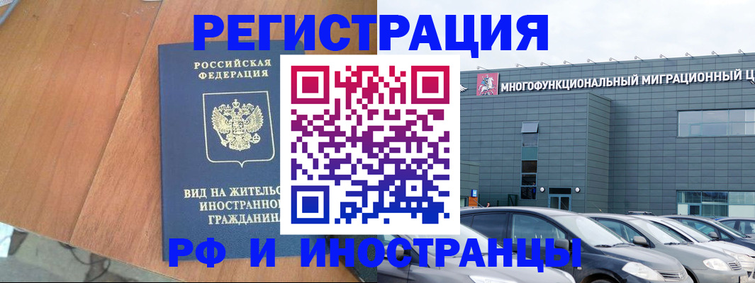 найти адрес прописки в Вязьме