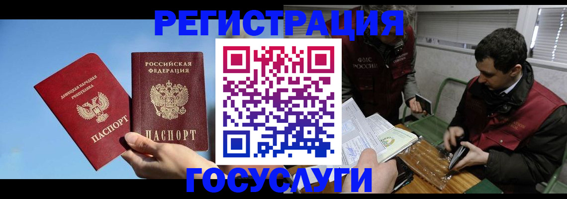 найти адрес прописки в Вязьме